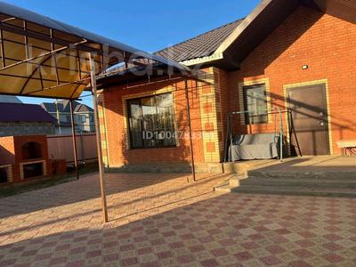 Отдельный дом · 3 комнаты · 135 м² · 4 сот., мкр Жулдыз за 38.9 млн 〒 в Уральске