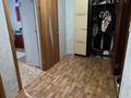 1-комнатная квартира · 42.5 м² · 12/13 этаж, Бауыржан Момышулы 16 — Возле магазина Диона за ~ 25 млн ₸ в Астане, Алматы р-н — фото 5