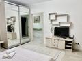 1-комнатная квартира · 47 м² · 9/12 этаж, Рыскулбекова 28/4 за 290 000 ₸ в Алматы, Бостандыкский р-н — фото 4
