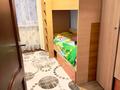 3-комнатная квартира · 50 м² · 2/5 этаж, мкр Центральный, Махамбета 114 — Угол Валиханова за 20.6 млн ₸ в Атырау — фото 16