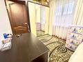 3-комнатная квартира · 50 м² · 2/5 этаж, мкр Центральный, Махамбета 114 — Угол Валиханова за 20.6 млн ₸ в Атырау — фото 19