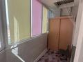 2-комнатная квартира · 44 м² · 6/13 этаж, мкр Нуркент 75 — Рыскулова Момышулы за 250 000 ₸ в Алматы, Алатауский р-н — фото 4