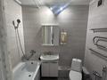 2-комнатная квартира · 44 м² · 6/13 этаж, мкр Нуркент 75 — Рыскулова Момышулы за 250 000 ₸ в Алматы, Алатауский р-н — фото 5