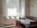 Отдельный дом · 3 комнаты · 85 м² · 10 сот., Грибакина 1 — Рудная - зыряновская, 6 столовая за 4.5 млн 〒 в Алтае — фото 2