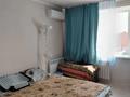 2-бөлмелі пәтер · 60.5 м² · 5/5 қабат, Ж. Кизатова, бағасы: 26 млн ₸ в Петропавловске — фото 15
