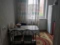 1-комнатная квартира · 40 м² · 3/5 этаж, мкр Юго-Восток, Мкр Юго-Восток, мкр Степной 4 за 160 000 ₸ в Караганде, Казыбек би р-н — фото 3