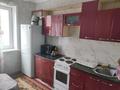 1-комнатная квартира · 40 м² · 3/5 этаж, мкр Юго-Восток, Мкр Юго-Восток, мкр Степной 4 за 160 000 ₸ в Караганде, Казыбек би р-н — фото 4