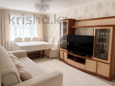 3-бөлмелі пәтер · 60 м² · 1/4 қабат, Микрорайон 1 3 — Ниже халык банка, бағасы: 27 млн ₸ в Есик