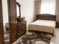3-бөлмелі пәтер · 60 м² · 1/4 қабат, Микрорайон 1 3 — Ниже халык банка, бағасы: 27 млн ₸ в Есик — фото 3