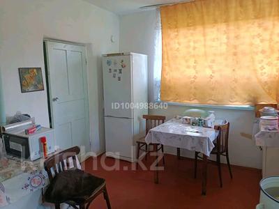 Отдельный дом · 3 комнаты · 47 м² · 4.7 сот., 1 пер.Есей би — Район Маншук Маметовой за 19 млн ₸ в Таразе
