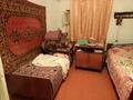 Отдельный дом · 3 комнаты · 47 м² · 4.7 сот., 1 пер.Есей би — Район Маншук Маметовой за 19 млн ₸ в Таразе — фото 4
