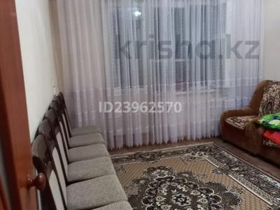 3-комнатная квартира · 66 м² · 4/5 этаж, 7 микрорайон 57 за 24 млн ₸ в Таразе