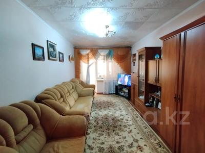 2-бөлмелі пәтер · 45.2 м² · 5/5 қабат, АБАЯ — Ул, Ташкентская, бағасы: 14.2 млн ₸ в Таразе