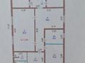 Отдельный дом · 4 комнаты · 153 м² · 5 сот., мкр. Зачаганск пгт, Сатпаева 1 за 35 млн ₸ в Уральске — фото 14