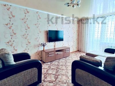 Продажа квартир в Костанайской обл.: 2-комнатная квартира · 52 м² · 5/9 этаж, 11 микрорайон 5 за 13 млн 〒 2-комнатная квартира · 52 м² · 5/9 этаж, 11 микрорайон 5 за 13 млн 〒 в Лисаковске