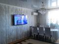 3-бөлмелі пәтер · 62 м² · 9/9 қабат, Первомайская 37, бағасы: 26 млн ₸ в Семее — фото 2