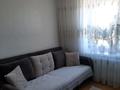 3-бөлмелі пәтер · 62 м² · 9/9 қабат, Первомайская 37, бағасы: 26 млн ₸ в Семее — фото 5
