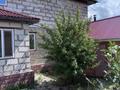 Жеке үй · 4 бөлме · 200 м² · 20 жүзд., Мкр.Заречный 2 линия 53, бағасы: 44 млн ₸ в Щучинске — фото 11