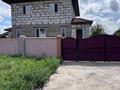 Жеке үй · 4 бөлме · 200 м² · 20 жүзд., Мкр.Заречный 2 линия 53, бағасы: 44 млн ₸ в Щучинске — фото 12