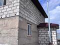 Жеке үй · 4 бөлме · 200 м² · 20 жүзд., Мкр.Заречный 2 линия 53, бағасы: 44 млн ₸ в Щучинске — фото 5