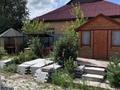 Жеке үй · 4 бөлме · 200 м² · 20 жүзд., Мкр.Заречный 2 линия 53, бағасы: 44 млн ₸ в Щучинске — фото 2