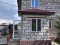 Жеке үй · 4 бөлме · 200 м² · 20 жүзд., Мкр.Заречный 2 линия 53, бағасы: 44 млн ₸ в Щучинске — фото 8
