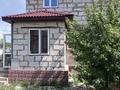 Жеке үй · 4 бөлме · 200 м² · 20 жүзд., Мкр.Заречный 2 линия 53, бағасы: 44 млн ₸ в Щучинске — фото 16