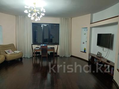 4-комнатная квартира · 133 м² · 5/5 этаж, Кабанбай батыра за 62 млн ₸ в Астане, Нура р-н