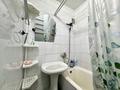 3-комнатная квартира · 58 м² · 4/5 этаж, Габдуллина 6Б за 26.5 млн ₸ в Астане, Алматы р-н — фото 15