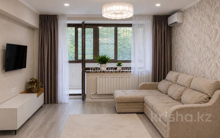 1-бөлмелі пәтер · 43.5 м² · 3/5 қабат, Клочкова — Бухар Жырау, бағасы: 360 000 ₸ в Алматы, Бостандыкский р-н — фото 67