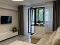 1-бөлмелі пәтер · 43.5 м² · 3/5 қабат, Клочкова — Бухар Жырау, бағасы: 360 000 ₸ в Алматы, Бостандыкский р-н — фото 8