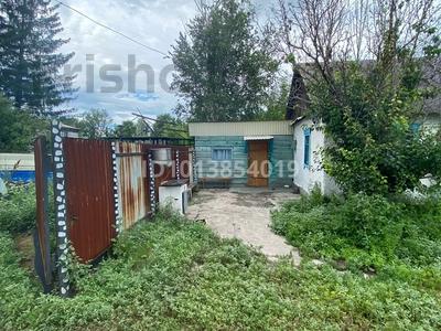 Отдельный дом · 2 комнаты · 29.8 м² · 10 сот., Разрез Дружинниково 1 за ~ 4 млн ₸ в Усть-Каменогорске