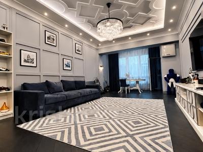 4-комнатная квартира · 166 м² · 6/10 этаж, Кабанбай Батыра за 166 млн ₸ в Алматы, Медеуский р-н