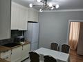 2-комнатная квартира · 50 м² · 3/9 этаж, Райымбек батыра 161Б за 41 млн ₸ в  — фото 15
