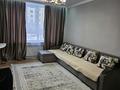 2-комнатная квартира · 50 м² · 3/9 этаж, Райымбек батыра 161Б за 41 млн ₸ в  — фото 21