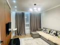 2-комнатная квартира · 50 м² · 3/9 этаж, Райымбек батыра 161Б за 41 млн ₸ в  — фото 9