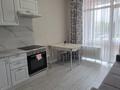 1-комнатная квартира · 43 м² · 2/10 этаж, Кенесары 64 за 14 000 ₸ в Астане, р-н Байконур — фото 6