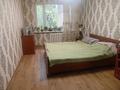 3-бөлмелі пәтер · 66.4 м² · 4/5 қабат, Айнабұлақ-3 ш/а. 126 — Палладина, бағасы: 40 млн ₸ в Алматы, Жетысуский р-н