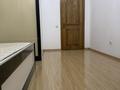 2-комнатная квартира · 75 м² · 10/10 этаж, мкр Аксай-1А — Толе-Би/ Момушылы за 58 млн ₸ в Алматы, Ауэзовский р-н — фото 61