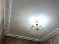 2-комнатная квартира · 75 м² · 10/10 этаж, мкр Аксай-1А — Толе-Би/ Момушылы за 58 млн ₸ в Алматы, Ауэзовский р-н — фото 67