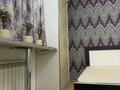 2-комнатная квартира · 75 м² · 10/10 этаж, мкр Аксай-1А — Толе-Би/ Момушылы за 58 млн ₸ в Алматы, Ауэзовский р-н — фото 85