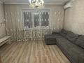 2-бөлмелі пәтер · 53.4 м² · 4/9 қабат, Первомайская 37, бағасы: 23.9 млн ₸ в Семее — фото 3