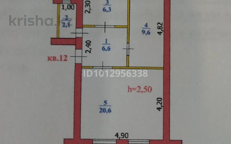 2-бөлмелі пәтер · 45.2 м² · 2/2 қабат, мкр Мясокомбинат, джунусова, бағасы: 7.5 млн ₸ в Уральске — фото 2