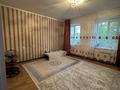 2-бөлмелі пәтер · 45.2 м² · 2/2 қабат, мкр Мясокомбинат, джунусова, бағасы: 7.5 млн ₸ в Уральске — фото 5