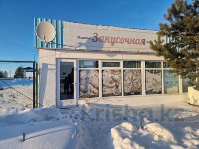 Свободное назначение · 50 м² за 4 млн 〒 в Петропавловске