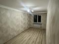 2-бөлмелі пәтер · 50 м² · 1/5 қабат, Молдагулова 6, бағасы: 16.5 млн ₸ в Шымкенте — фото 6