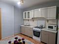 1-бөлмелі пәтер · 42.7 м² · 1/10 қабат, Қонаев ш/а. 67, бағасы: 16.7 млн ₸ в Уральске, мкр Кунаева — фото 3