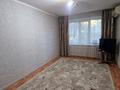 1-бөлмелі пәтер · 42.7 м² · 1/10 қабат, Қонаев ш/а. 67, бағасы: 16.7 млн ₸ в Уральске, мкр Кунаева — фото 4