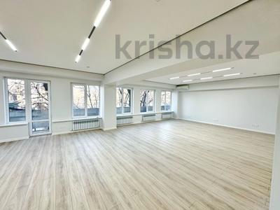 Свободное назначение, офисы · 110 м² за 1.4 млн ₸ в Алматы, Алмалинский р-н
