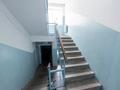 3-комнатная квартира · 117 м² · 4/6 этаж, Есенберлина 38 за 45 млн ₸ в Астане, Сарыарка р-н — фото 36